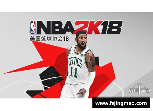 欧博abg官网如何实现NBA梦想：成功进入职业篮球联赛的关键路径 - 副本